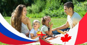 How to immigrate to Canada from Russia